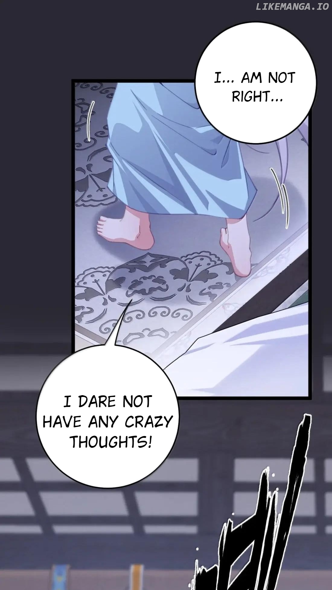 Breaking into the body of the emperor's daughte Chapter 45 - page 11